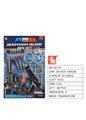 OBL10007495 - Militarytoys&Policeset
