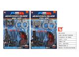 OBL10007498 - Militarytoys&Policeset