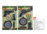 OBL10007502 - Militarytoys&Policeset