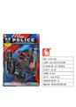 OBL10007503 - Militarytoys&Policeset