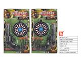 OBL10007504 - Militarytoys&Policeset