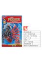 OBL10007510 - Militarytoys&Policeset