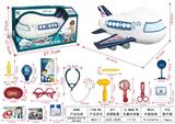 OBL10007521 - Set series
