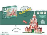 OBL10007542 - Set series