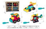 OBL10007556 - DIY益智拆装车，飞机
