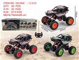 OBL10007600 - Remote control cars / tanks