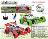 OBL10007601 - Remote control cars / tanks