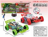 OBL10007602 - Remote control cars / tanks