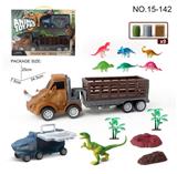 OBL10007605 - 犀牛拖笼