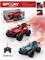 OBL10007611 - Remote control cars / tanks
