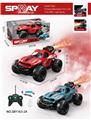 OBL10007612 - Remote control cars / tanks