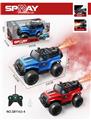 OBL10007615 - Remote control cars / tanks