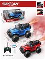 OBL10007616 - Remote control cars / tanks