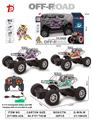 OBL10007619 - Remote control cars / tanks