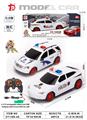 OBL10007620 - Remote control cars / tanks