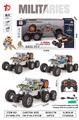 OBL10007621 - Remote control cars / tanks