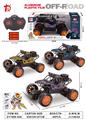 OBL10007622 - Remote control cars / tanks