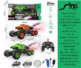 OBL10007623 - Remote control cars / tanks