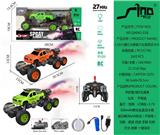 OBL10007624 - Remote control cars / tanks