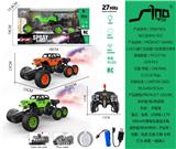 OBL10007625 - Remote control cars / tanks