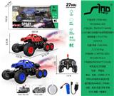 OBL10007626 - Remote control cars / tanks