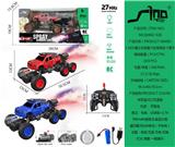 OBL10007627 - Remote control cars / tanks