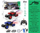 OBL10007628 - Remote control cars / tanks