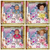 OBL10007785 - 12寸娃娃混装带IC空身.医生套装