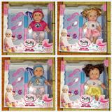 OBL10007787 - 12寸娃娃混装带IC空身.化妆品套装