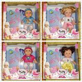 OBL10007788 - 12寸娃娃混装带IC空身.旅行套装