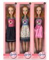 OBL10007889 - 22.5寸带音乐IC空心时尚芭比娃娃