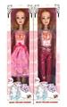 OBL10007891 - 22.5寸带音乐IC空心时尚芭比娃娃