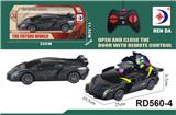 OBL10008677 - Remote control cars / tanks