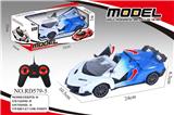 OBL10008680 - Remote control cars / tanks