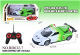 OBL10008681 - Remote control cars / tanks