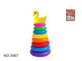 OBL10008704 - Rainbow Circle