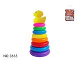 OBL10008705 - Rainbow Circle