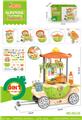 OBL10008741 - Set series