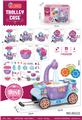 OBL10008746 - Set series