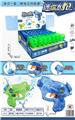 OBL10008752 - 太空水枪（16PCS/盒）