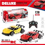 OBL10008753 - Remote control cars / tanks