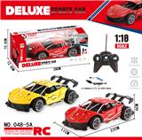 OBL10008754 - Remote control cars / tanks