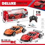 OBL10008756 - Remote control cars / tanks