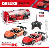 OBL10008757 - Remote control cars / tanks