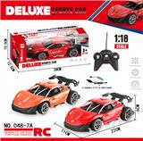 OBL10008758 - Remote control cars / tanks