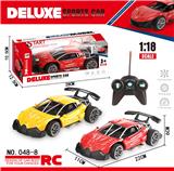OBL10008759 - Remote control cars / tanks