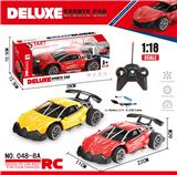 OBL10008760 - Remote control cars / tanks