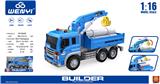 OBL10008818 - 1：16载水管车（声光）