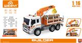 OBL10008820 - 1：16载木车（声光）