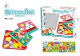 OBL10008824 - Patchwork